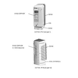 议价 3BHB017688R0001 IGCT高压变频器