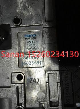 议价MPA1-FB-EPL-EU 533371 FESTO 费斯托 电磁阀底座