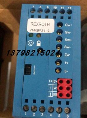 议价VT-MSPA2-1-1X/V0/0 R901010980 VT-MSPA2-1-10/V0/0比例阀