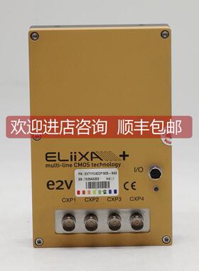 询价E2V ELIIXA EV71YC4CCP1605-BA0 16K彩色线阵相机CXP接口