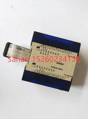 议价机 TPM1A-20EDR