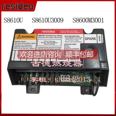 询价resideo控制器S8610M3009 S8610U3009 S8600M3001 探针Q3451B