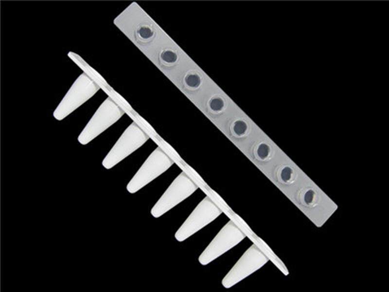 议价定量0.1ml白色PCR8联管8联光学管盖125条/盒