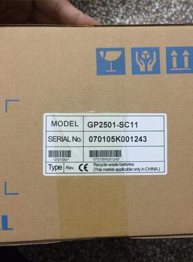 议价 GP2500-SC41-24V/TC11 GP2501-TC41-24V/SC11 机
