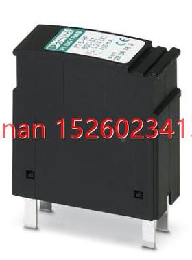 议价电涌保护器 - VAL-MS 230 IT ST - 2807599 促