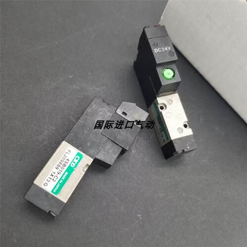 议价 CKD 电磁阀 4SB119-A4/4SA029-C2 C3/4SB019-C2 C3