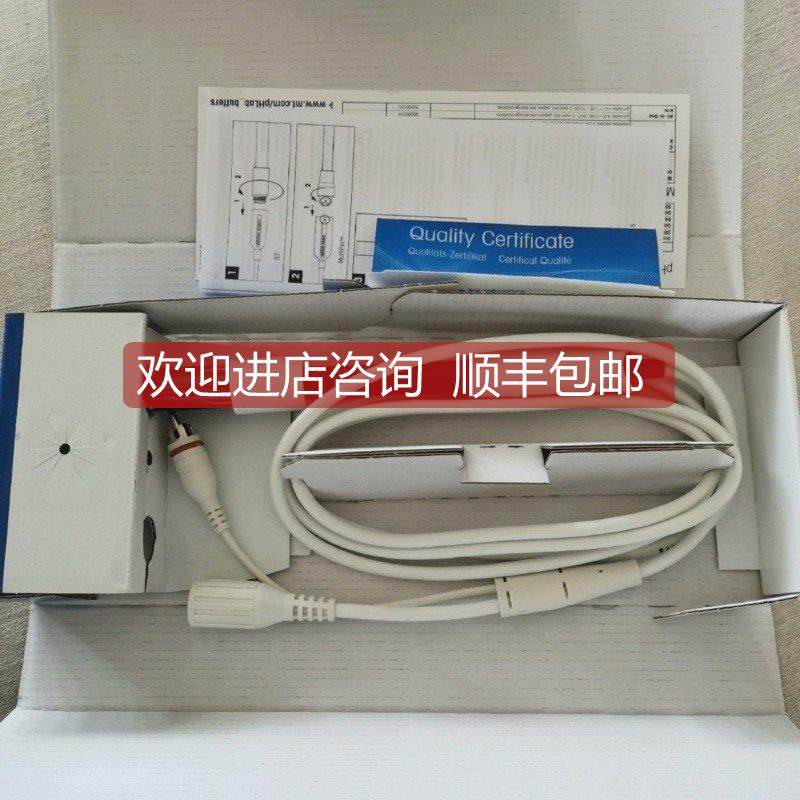 询价梅特勒电极INLab Expert GO-ISM 51344102 51344172 30014096