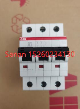 议价  微断 S203-D25 D32 D50 D40 D63