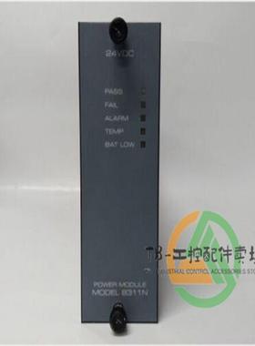 议价INVENSYS 康吉森 英维思 TRICONEX 8312 TRICON TCM 8312模块