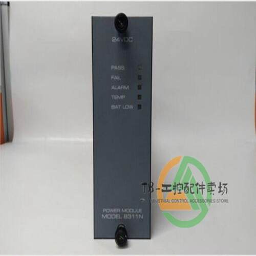 议价INVENSYS 康吉森 英维思 TRICONEX 8312 TRICON TCM 8312模块