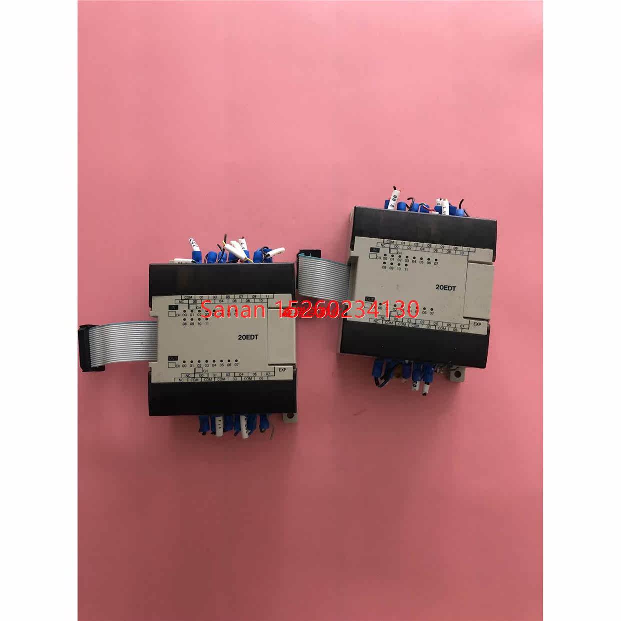 议价模块CPM1A-20EDT机，九成，