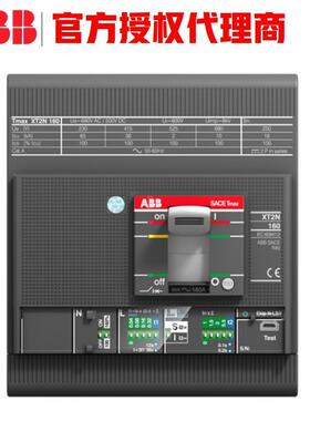 议价XT4N160 XT4S160 XT4H160 XT4L160 XT4N160 I R40 FF 4P