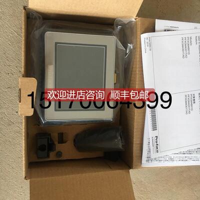 询价PFXGM4201TAD普洛菲斯触摸屏PFXGM4301TAD