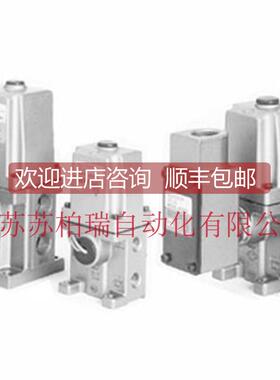 询价SMC气控阀 EVS3135-044WTBP VS3135-044WTBP-X59