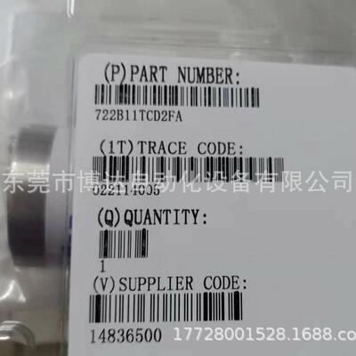 议价mKs真空压力计626B01TBE，626B01TDE，626A01TDE