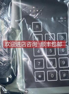 询价AMPLIDAN 904941 电话机