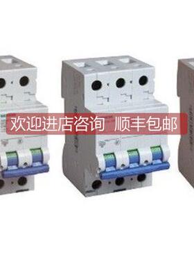 询价小型断路器5SY6206-7CC空气开关2P C6A 5SJ62 MCB C6