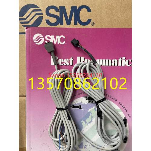 议价SMC压力开关插头线 ZS-32-A 线长2米 ISE35数显连接线