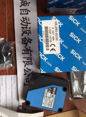 议价1017881 WL24-2V530SICK西克