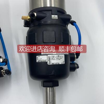 询价宝德burkert8802比例调节阀2702执行器+8694定位器DN15口径，