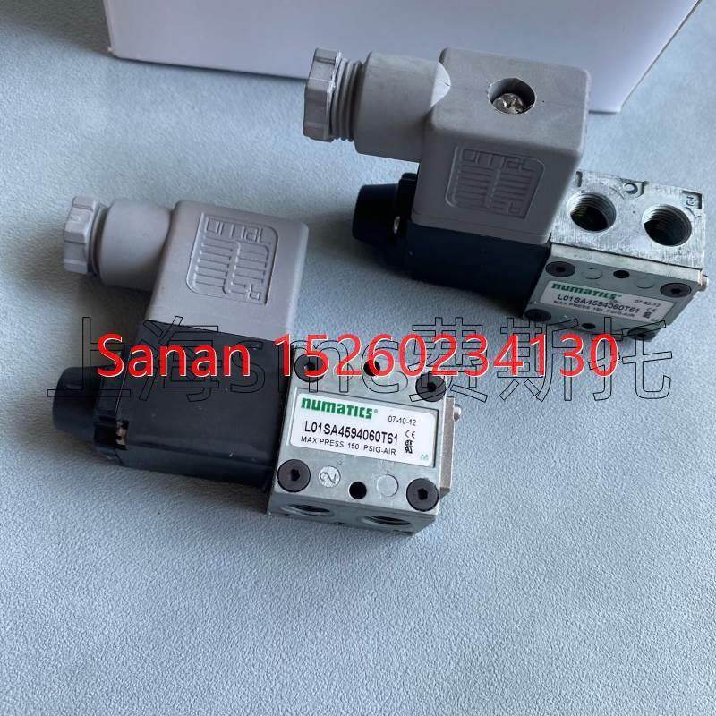 议价纽曼蒂克NUMATICS电磁阀L12BB452BG00061/E12BA4002011B40