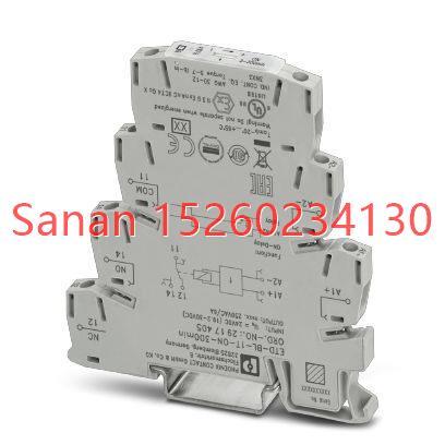 议价定时继电器 - ETD-BL-1T-ON-CC-300S - 2917421