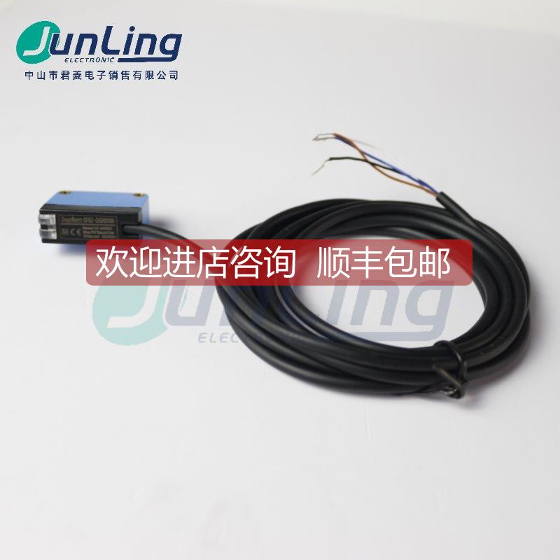 询价森觉senview光电传器SF6Z-DGR300N SF6Z-DGR41N