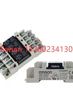 议价终端组合继电器G6D-F4B G6B-47BND G6B-4BND G6B-4CB