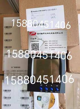 议价EPM5500P GE多仪表 PL5500IOD PL5500D