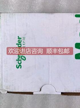 询价 /网络模块 TM3BCEIP