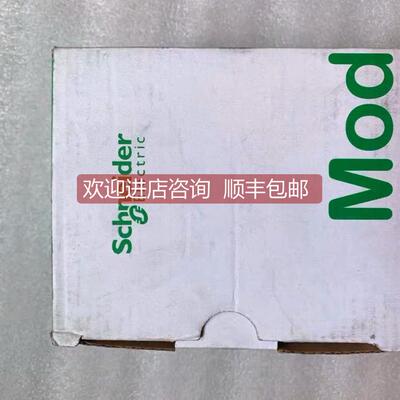 询价 /网络模块 TM3BCEIP