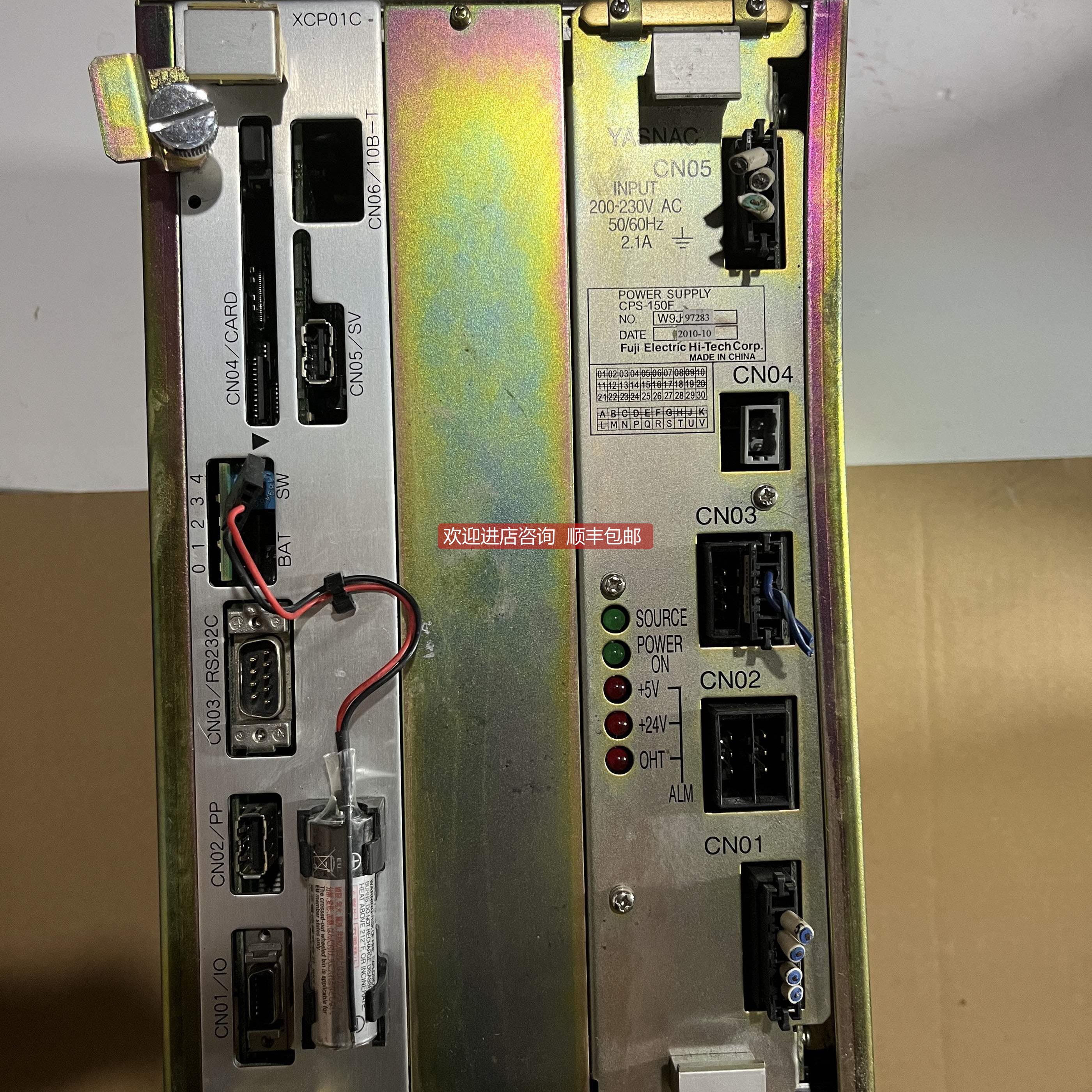 询价安川机器人 伺服控制器 JZNC-XRK01D-1 XCP01