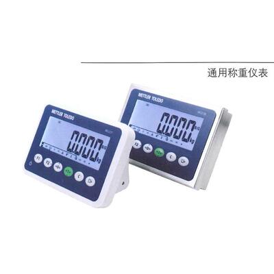 议价梅特勒托利多METTLER TOLEDO仪表/控制器IND245/245G13000140