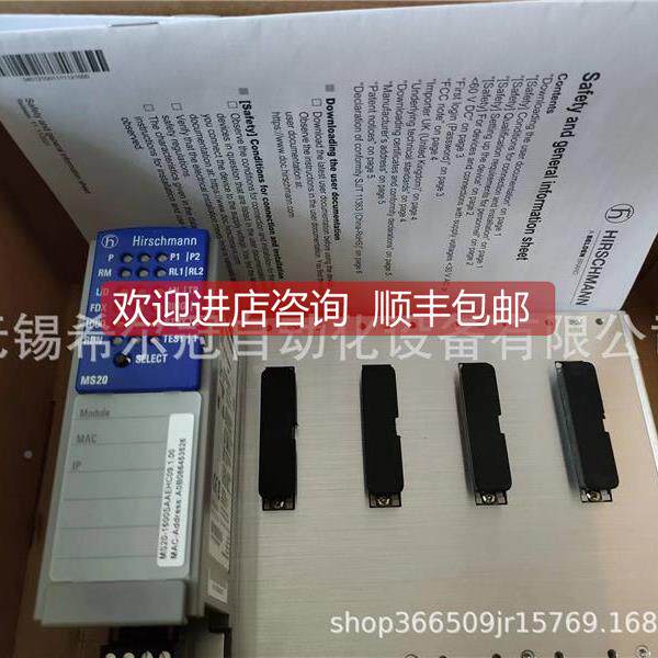 询价REO-USA控制REOVREOVIB M器B MFSX 268 REOVIB MFS 268 LI全