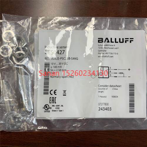 议价BALLUFF/巴鲁夫 BES0427 BES M08EE-PSC25B-S49G