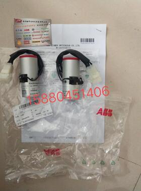 议价开关柜静触头 1YHT031203P0401