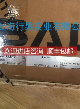 询价ALLUFF巴鲁B夫位移传器BTBTL6-A50L6-A5S00M0150-PF-11-5