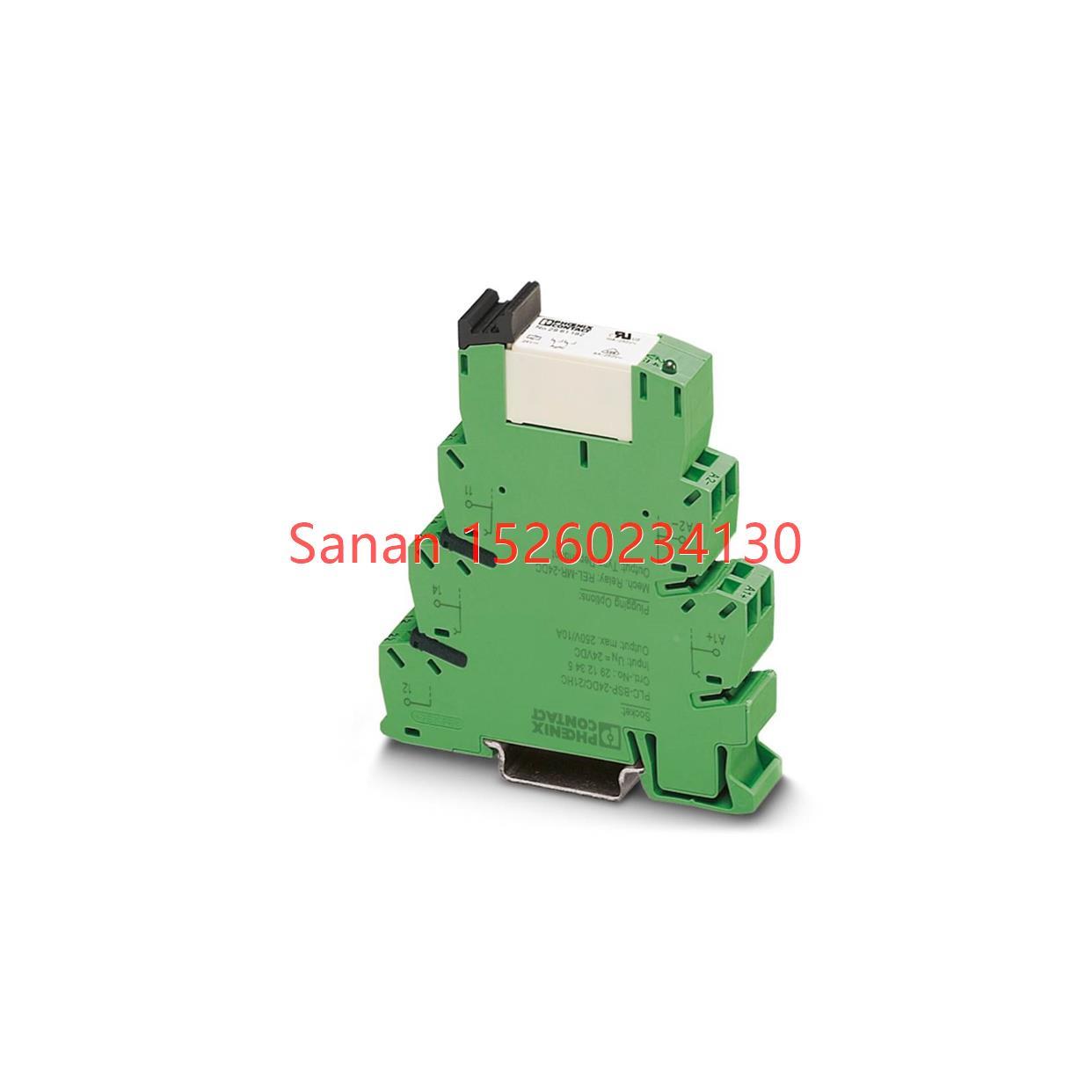 议价继电器模块 PLC-RPT- 24DC/21HC - 2900291
