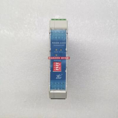 询价机 NDAM模块 NDAM-4400