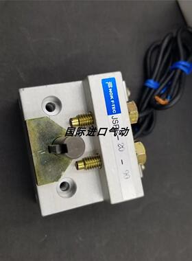议价 N F.TEC时代 摆动旋转气缸JSRS-20-90 为准