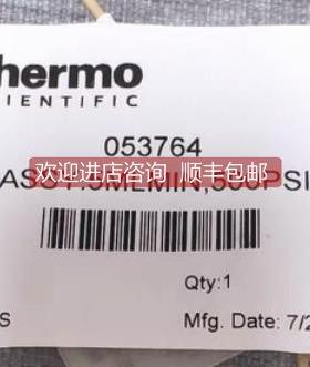 询价赛默飞离子色谱用背压管 流速5ml/min 压力500psi 号 053764