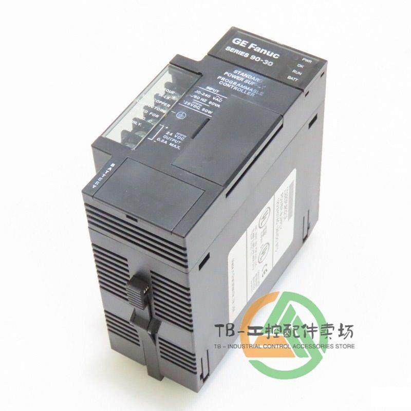 议价GE Fanuc IC693PWR321W 发那科通用电气直采,3C数码配件,其它配件,淘宝优惠券,粉丝福利购,淘宝优惠卷