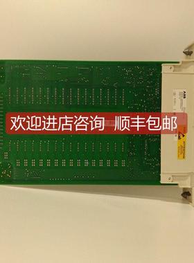 询价IEPDS01  输入输模块卡件