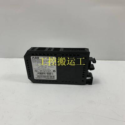 议价 INNPM22 格
