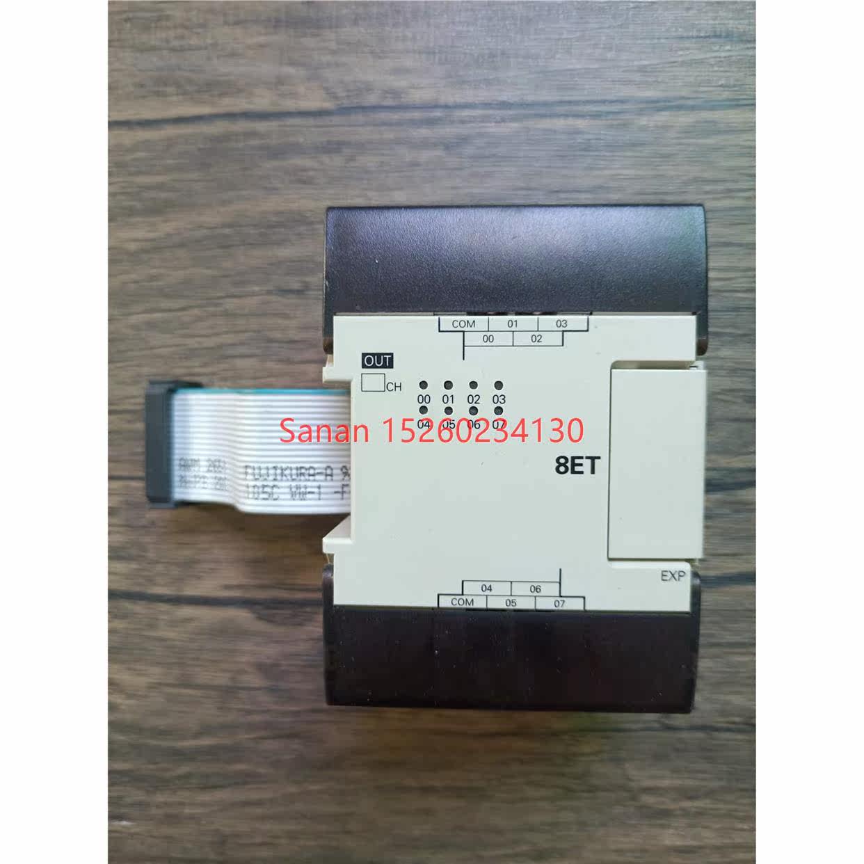 议价 CPM1A-8ET 机