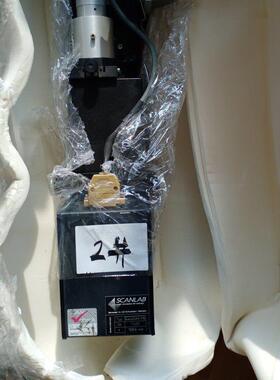 议价SCANLAB振镜hurrySCAN II 101064nm 13，机