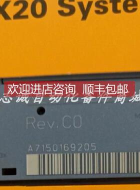 询价X20 IF1053-1 B&R 贝加莱 模块
