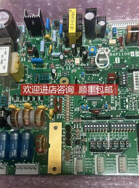 询价古野 FURUNO 电路 64P1106A 001-191-680-00