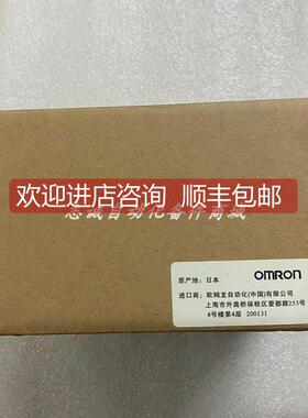 询价CS1G-CPU42H OMRON PLC CPU 模块
