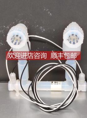 询价HONDA ELECTRONICS 声波流量计 HLFS01-12U 件